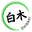 Logo de Shiraki Press