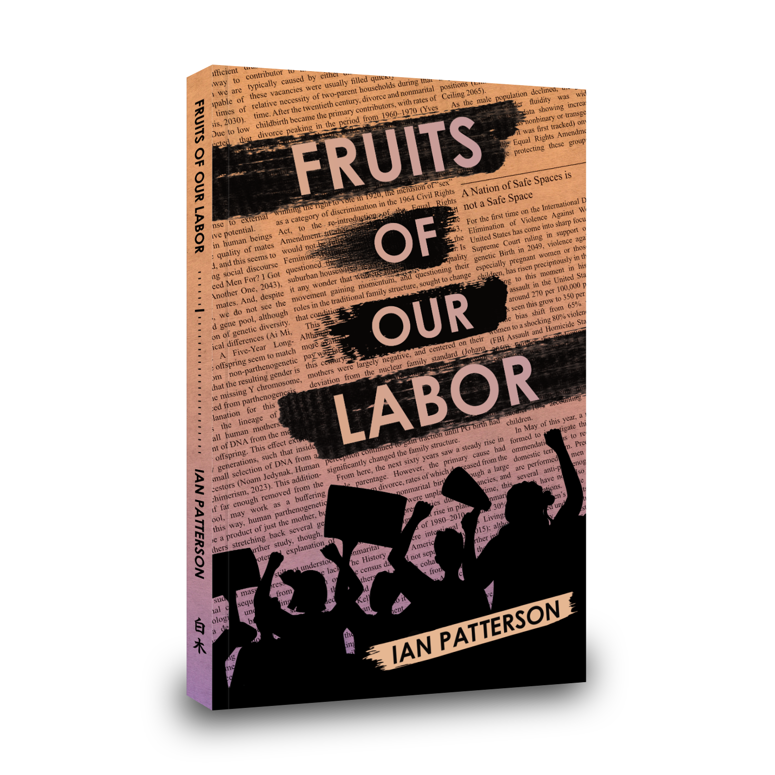 Fruits of Our Labor