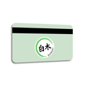 Digital Gift Card