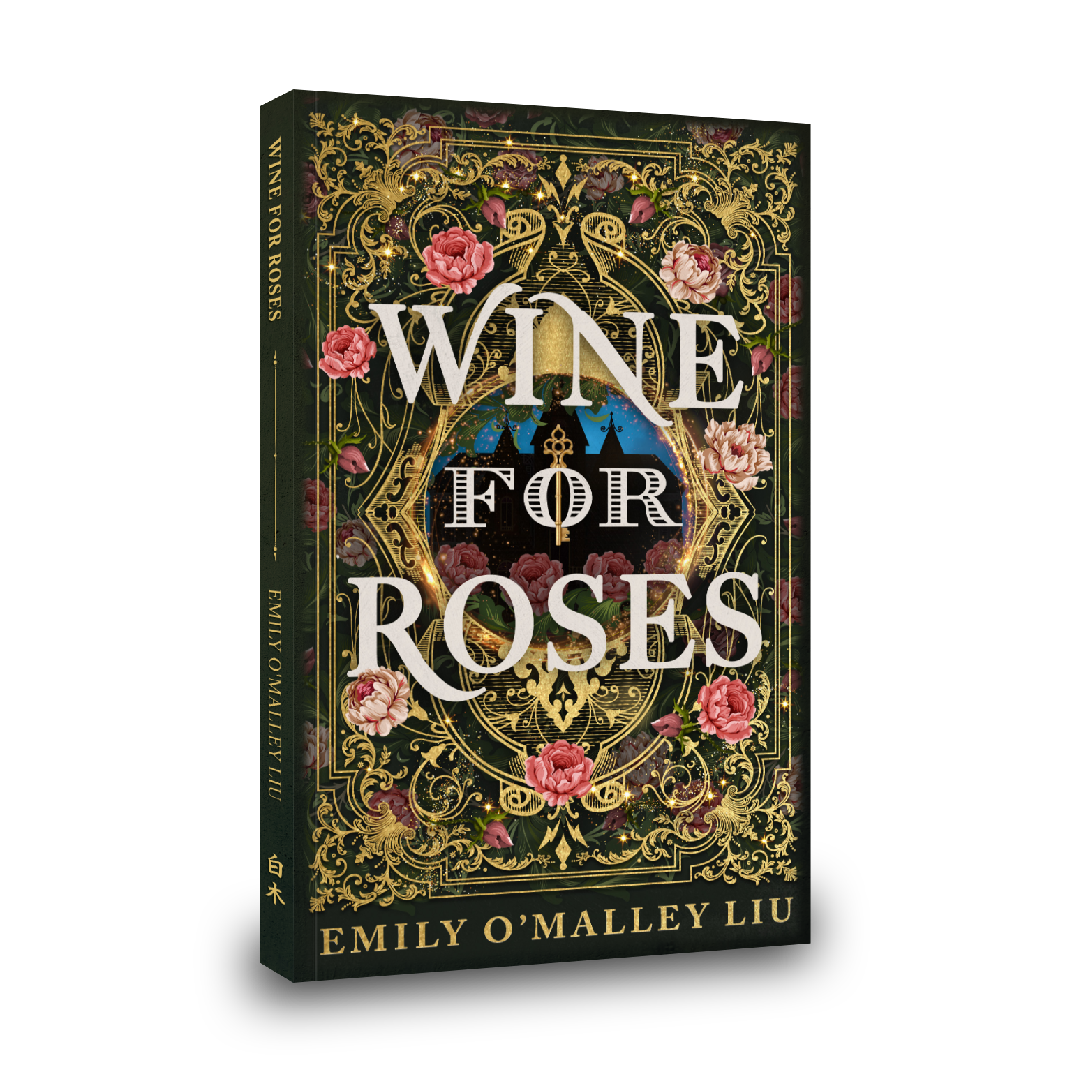 Wine for Roses